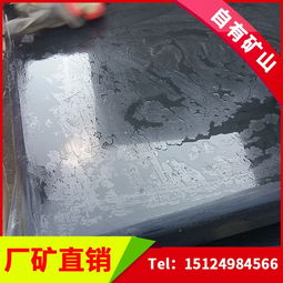 蒙古黑花崗巖異形加工的藝術(shù)與實(shí)踐
